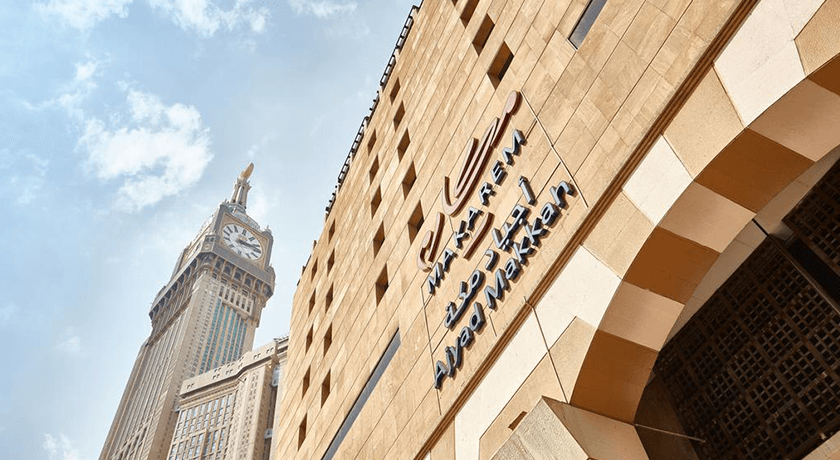 November umrah packages