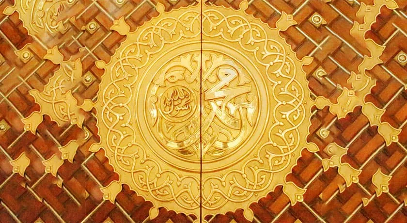 Umrah Packages in january