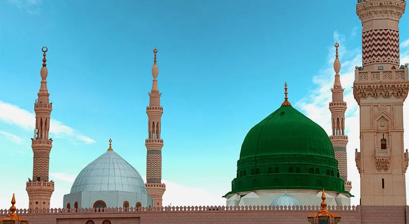 November umrah packages From UK