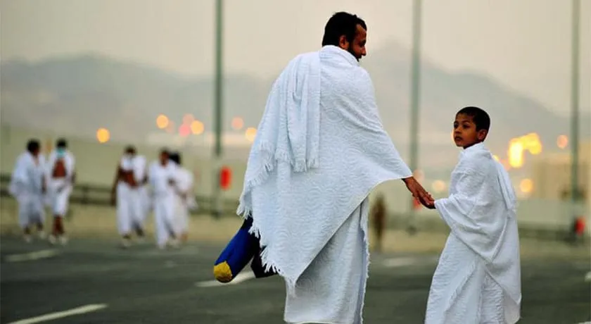 Ramadan Umrah Packages