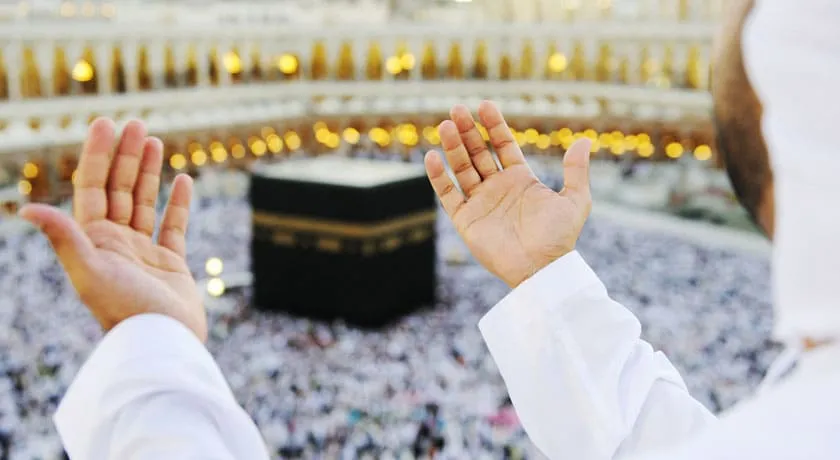 Cheap Ramadan Umrah Packages