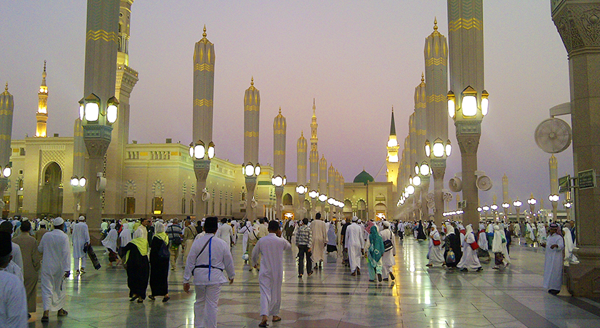 Hajj and Umrah Deals