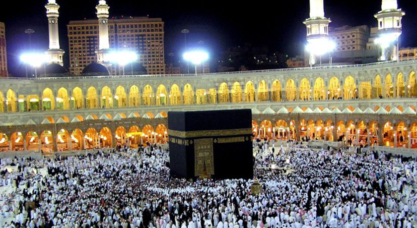 Cheap Umrah Deals 2024