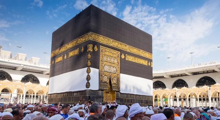 Cheap Umrah Deals 2024