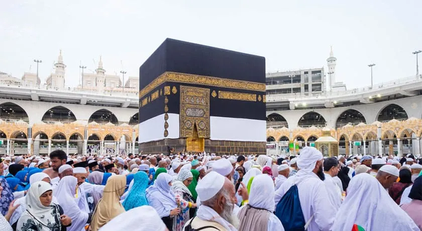 Cheap Umrah Deal 2025 From UK